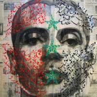 AYAD ALKADHI, (from the series), "I am Baghdad I - VI", 2008, mixed media on Arabic newspaper on canvas, each 48” x 48”