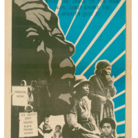 Emory Douglas: The Black Panther Party