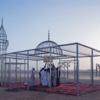 "Parallel Kingdom: Contemporary Art from Saudi Arabia", Station Museum of Contemporary Art, 2016