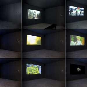 Suha Shoman, video installation - "Stop for God’s Sake", 2009, 13 min.